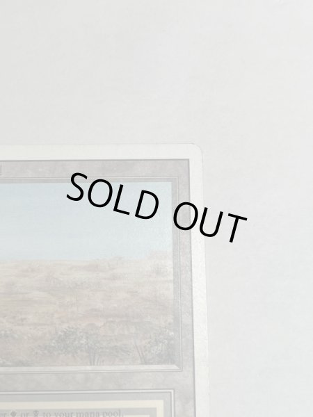 画像3: 《Scrubland》[3ED] MP (3)