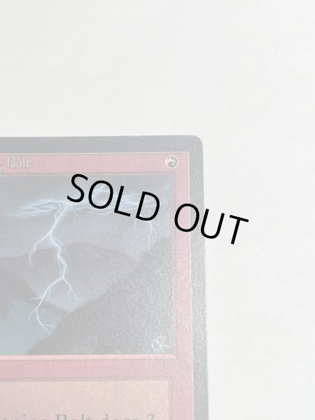 画像3: 《稲妻/Lightning Bolt》[LEB] MP (3)