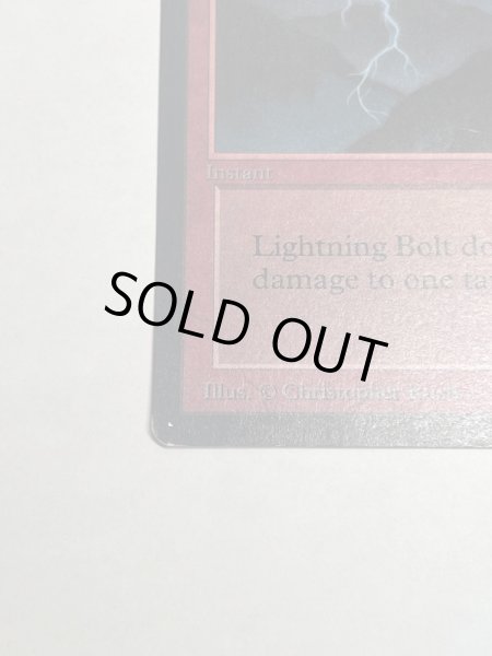 画像4: 《稲妻/Lightning Bolt》[LEB] MP (4)