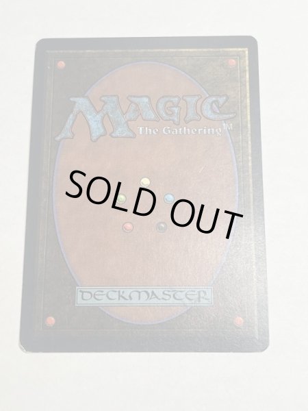 画像6: 《稲妻/Lightning Bolt》[LEB] MP (6)