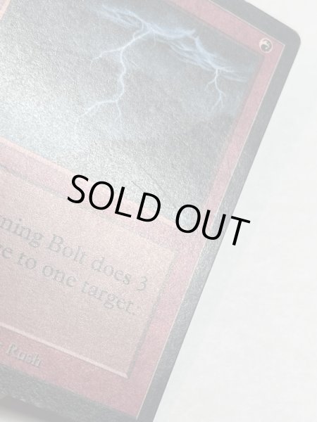 画像7: 《稲妻/Lightning Bolt》[LEB] MP (7)