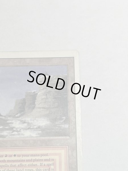 画像3: 《Plateau》[3ED]  HP (3)