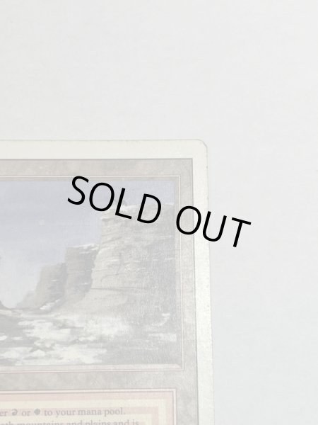 画像3: 《Plateau》[3ED]  HP (3)