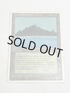 Isola Tropicale 　イタリア語　トロピカルアイランド　mtg 5efdf70f-3b1f-4c9a-9bdd-