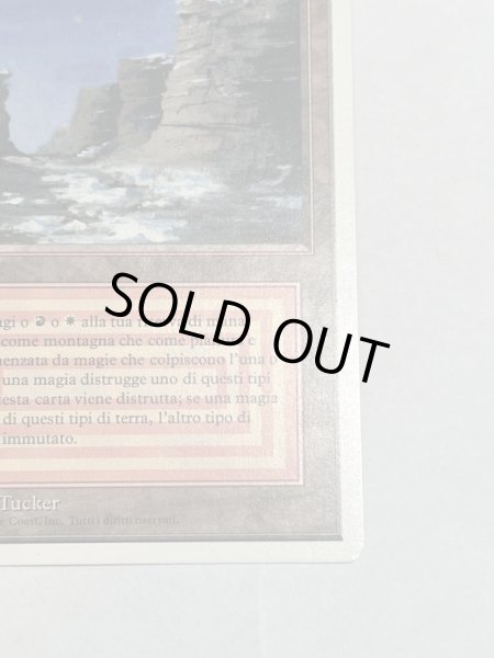 画像5: 《Plateau》[3ED]  MP イタリア語 (5)