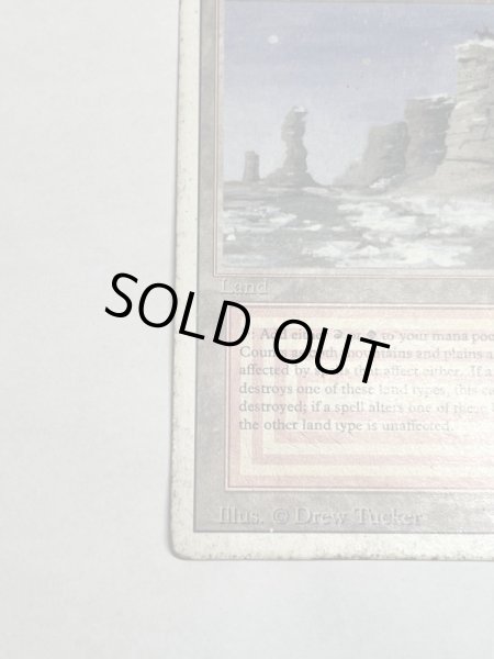 画像4: 《Plateau》[3ED]  Poor (4)