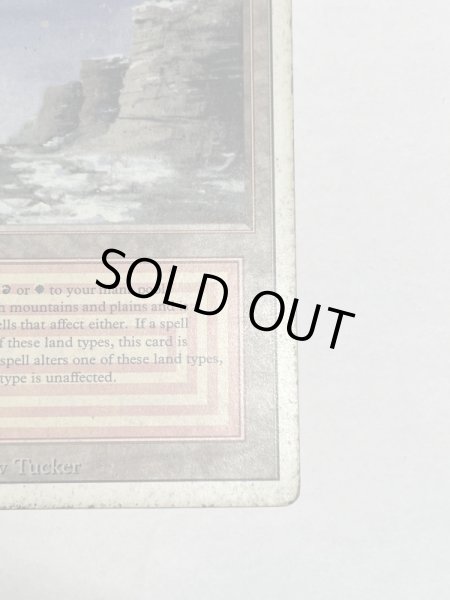 画像5: 《Plateau》[3ED]  Poor (5)