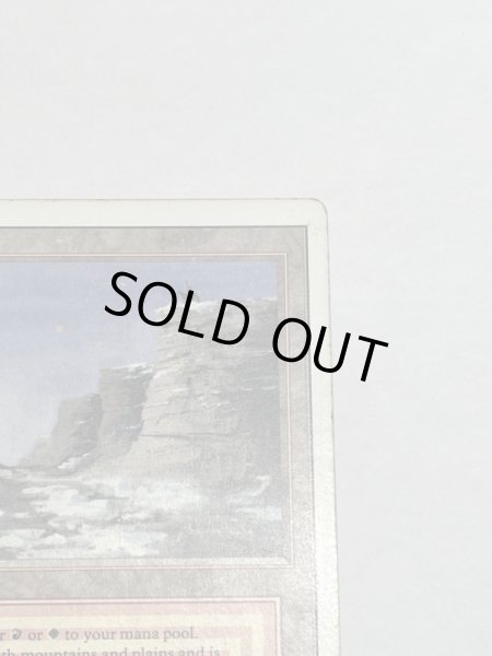 画像3: 《Plateau》[3ED]  MP (3)