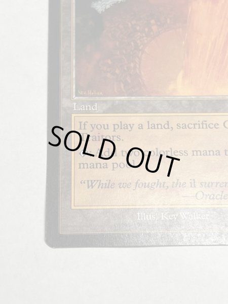 画像4: 《裏切り者の都/City of Traitors》[EXO] MP (4)