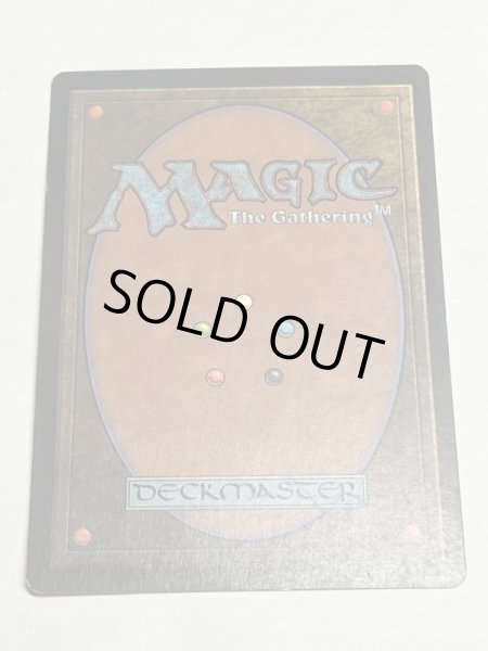 画像6: 《裏切り者の都/City of Traitors》[EXO] MP (6)