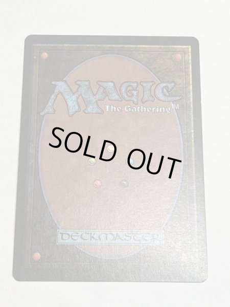 画像6: 《剣を鍬に/Swords to Plowshares》[LEB] SP+ (6)