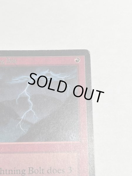 画像3: 《稲妻/Lightning Bolt》[LEB] MP (3)