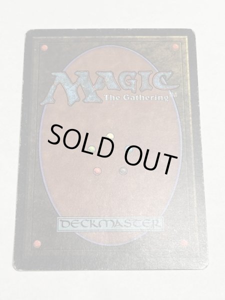 画像6: 《稲妻/Lightning Bolt》[LEB] MP (6)