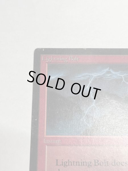 画像2: 《稲妻/Lightning Bolt》[LEB] HP (2)