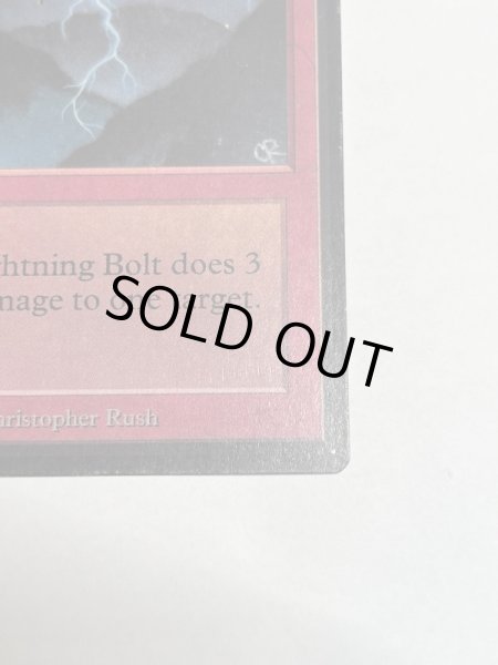 画像5: 《稲妻/Lightning Bolt》[LEB] HP (5)