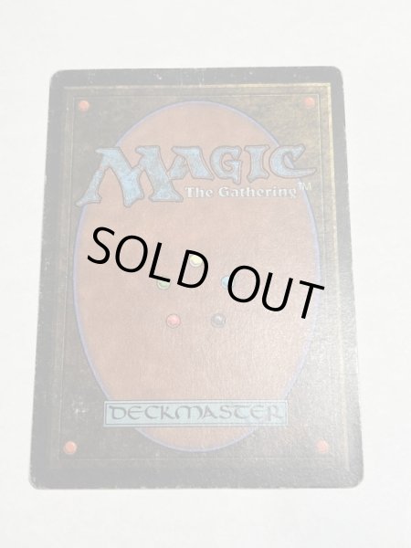 画像6: 《稲妻/Lightning Bolt》[LEB] HP (6)