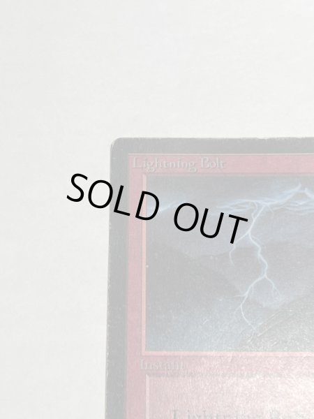 画像2: 《稲妻/Lightning Bolt》[LEB] HP (2)