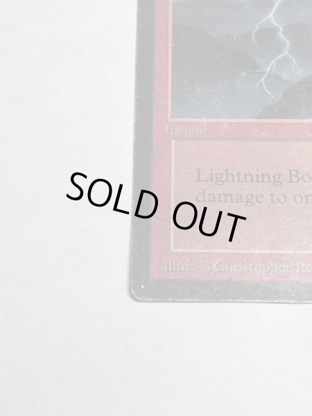 画像4: 《稲妻/Lightning Bolt》[LEB] HP (4)