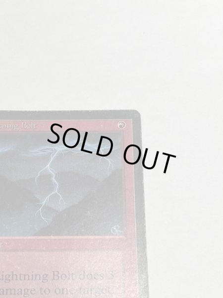 画像3: 《稲妻/Lightning Bolt》[LEB] HP (3)