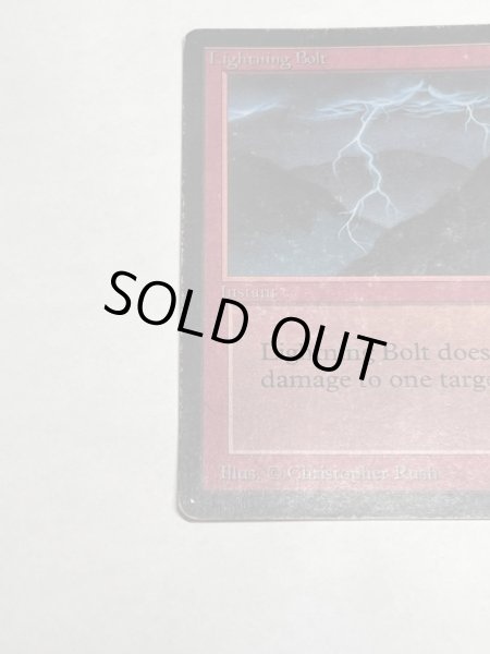 画像4: 《稲妻/Lightning Bolt》[LEB] HP (4)