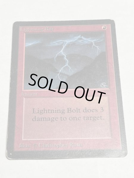 画像1: 《稲妻/Lightning Bolt》[LEB] HP (1)