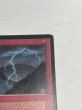 画像3: 《稲妻/Lightning Bolt》[LEB] HP (3)