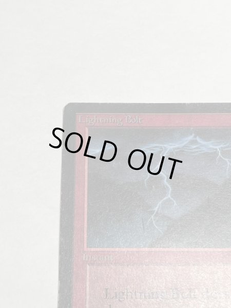 画像2: 《稲妻/Lightning Bolt》[LEB] HP (2)