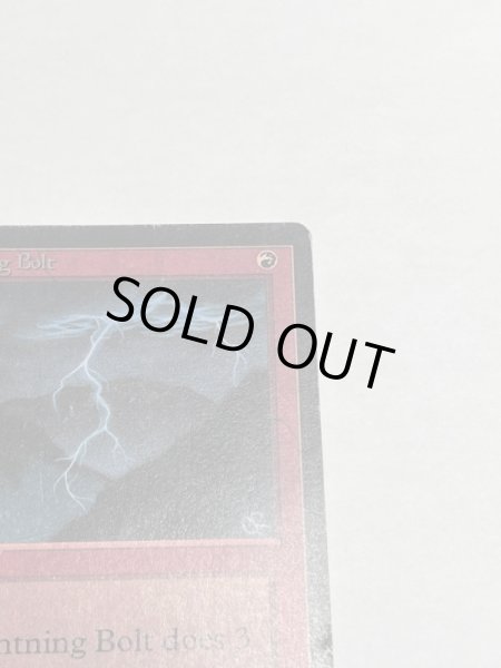 画像3: 《稲妻/Lightning Bolt》[LEB] HP (3)