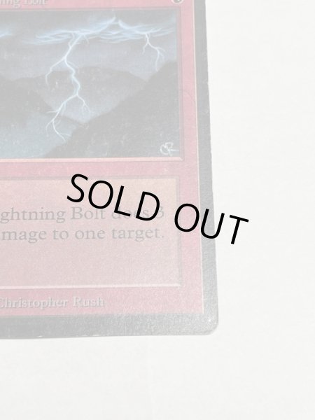 画像5: 《稲妻/Lightning Bolt》[LEB] HP (5)