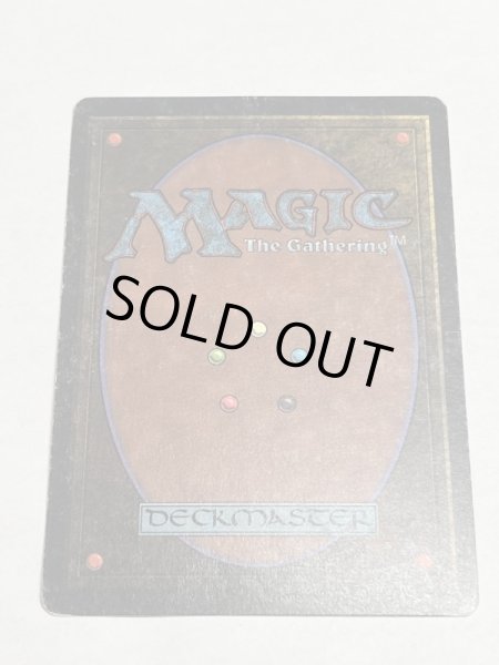 画像6: 《稲妻/Lightning Bolt》[LEB] HP (6)