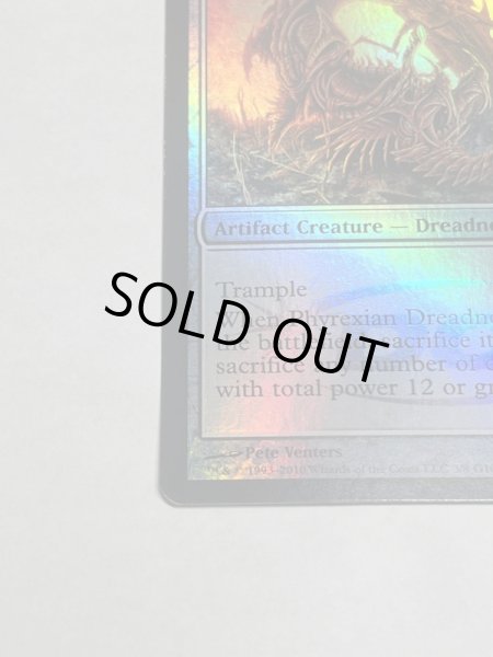 画像4: 《ファイレクシアン・ドレッドノート/Phyrexian Dreadnought》[ジャッジ褒章]  NM (4)