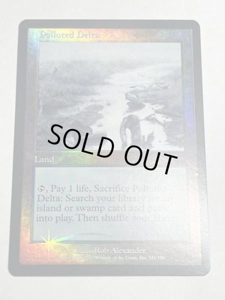 画像1: 【Foil】《汚染された三角州/Polluted Delta》[ONS] (1)