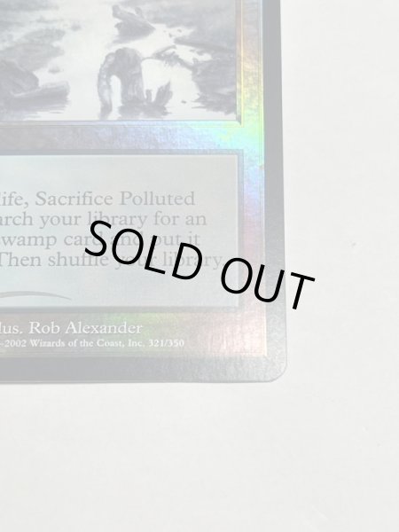 画像5: 【Foil】《汚染された三角州/Polluted Delta》[ONS] (5)