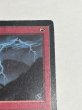 画像3: 《稲妻/Lightning Bolt》[LEB] HP (3)