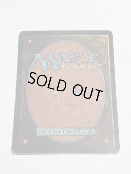 画像6: 《稲妻/Lightning Bolt》[LEB] HP (6)