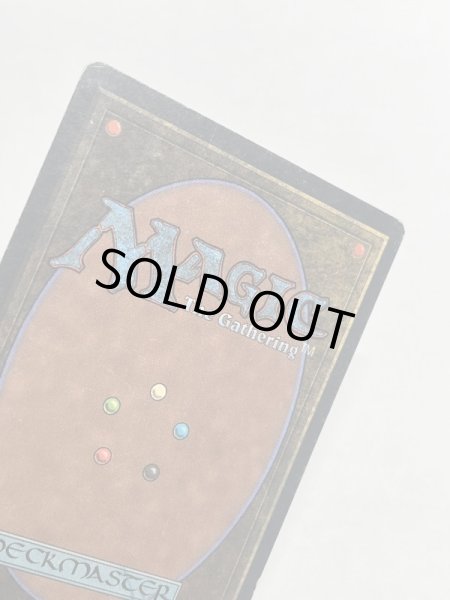 画像7: 《Bazaar of Baghdad》[ARN]  MP (7)