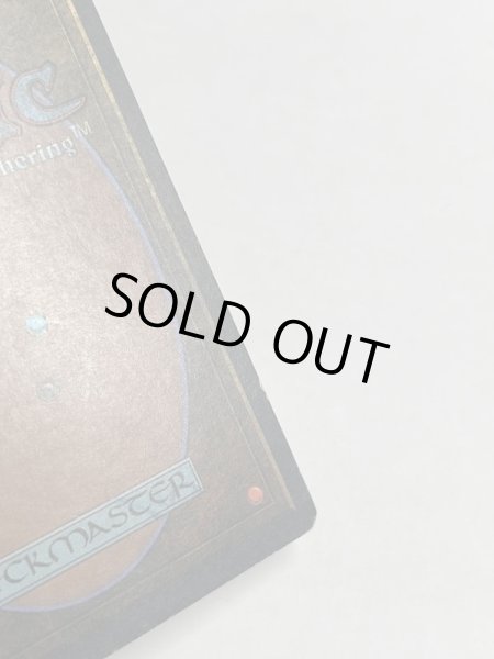 画像8: 《Bazaar of Baghdad》[ARN]  MP (8)