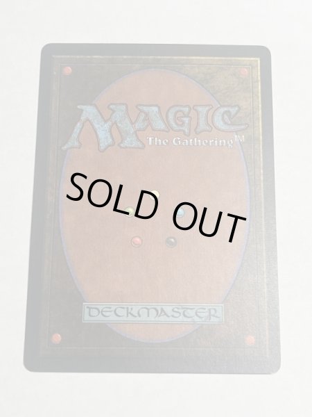 画像6: 《ライオンの瞳のダイアモンド/Lion's Eye Diamond》[MIR] MP (6)