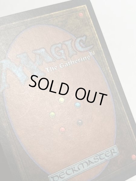 画像7: 《ライオンの瞳のダイアモンド/Lion's Eye Diamond》[MIR] MP (7)