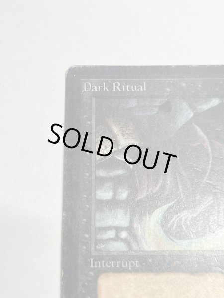 画像2: 《暗黒の儀式/Dark Ritual》[LEB] Poor (2)