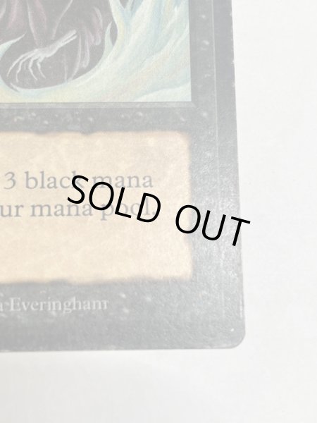 画像5: 《暗黒の儀式/Dark Ritual》[LEB] Poor (5)