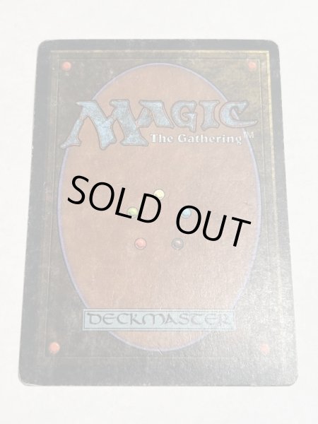 画像6: 《暗黒の儀式/Dark Ritual》[LEB] Poor (6)