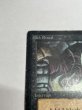 画像2: 《暗黒の儀式/Dark Ritual》[LEB] Poor (2)