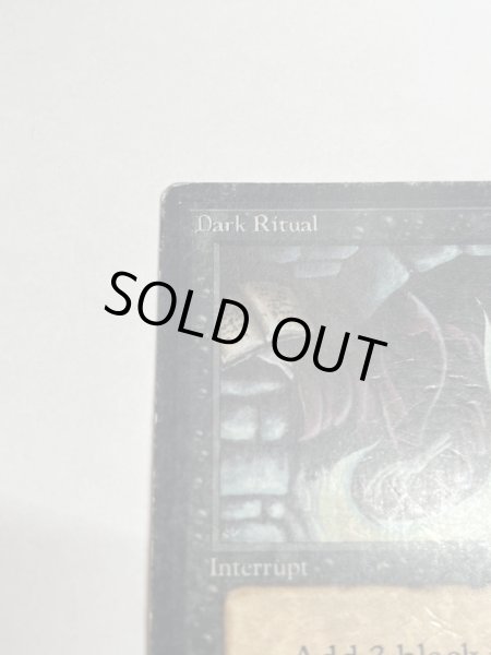 画像2: 《暗黒の儀式/Dark Ritual》[LEB] Poor (2)