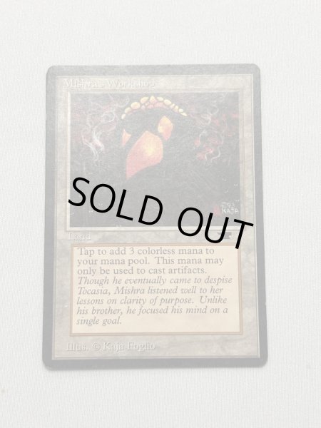 画像3: 《暗黒の儀式/Dark Ritual》[LEB] Poor (3)