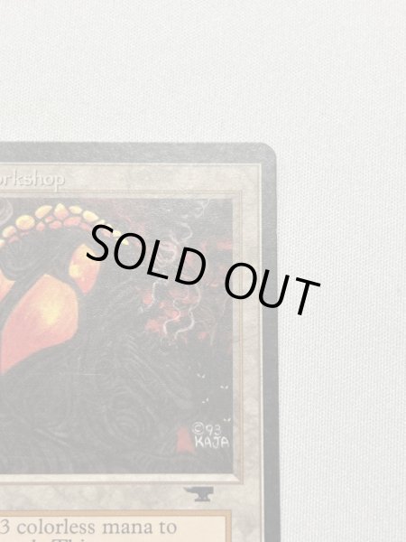 画像5: 《暗黒の儀式/Dark Ritual》[LEB] Poor (5)