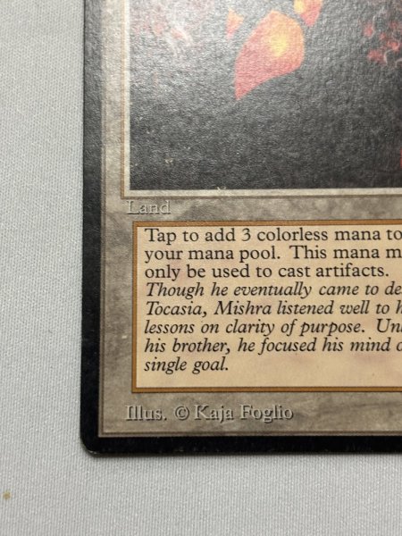 画像4: 《Mishra's Workshop》[ATQ] SP (4)