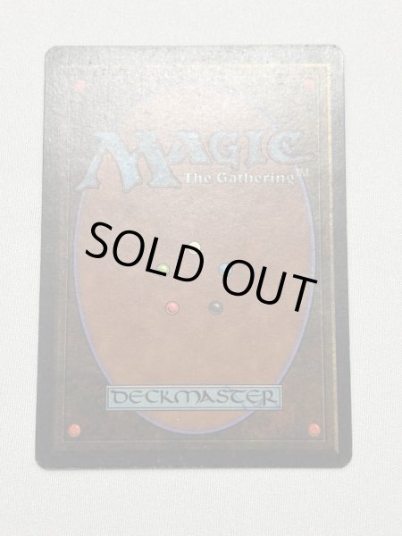 画像2: 《暗黒の儀式/Dark Ritual》[LEB] Poor (2)