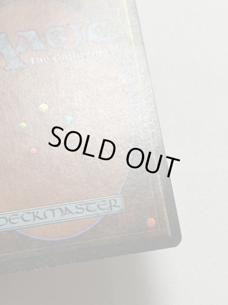 画像3: 《暗黒の儀式/Dark Ritual》[LEB] Poor (3)