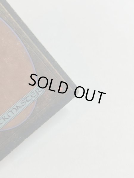 画像7: 《暗黒の儀式/Dark Ritual》[LEB] Poor (7)